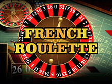 Игровой аппарат Французская Рулетка